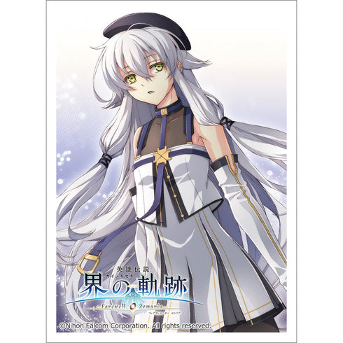 『英雄伝説 界の軌跡 -Farewell, O Zemuria-』スリーブ (アルティナ・オライオン2)